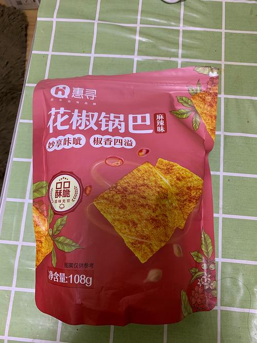 惠寻花椒锅巴深度测评 膨化食品中的性价比之选，麻辣鲜香到底值不值得买？