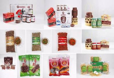 远安县生态食品板块10家企业成功挂牌，带动特色旅游产品大发展！